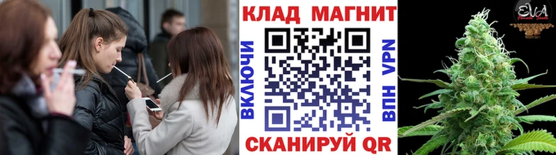 Купить Вихоревка Cocaine  Мефедрон  АМФЕТАМИН  Гашиш  A-PVP 