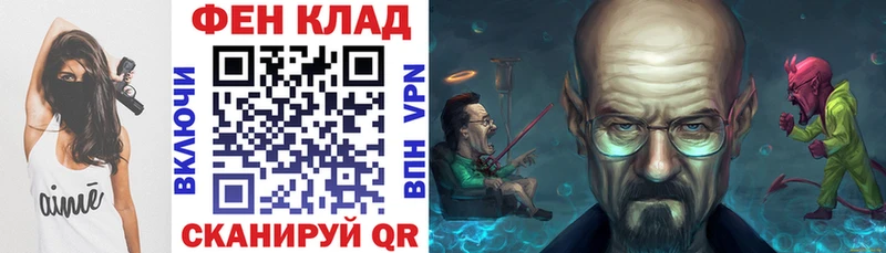 Amphetamine 97% даркнет сайт Вихоревка