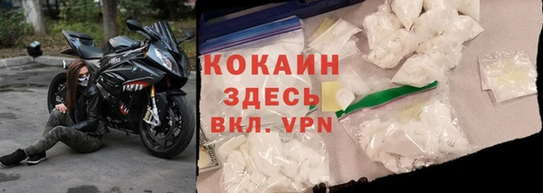 таблы Аркадак