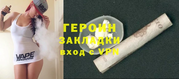 apvp Баксан