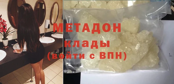apvp Баксан