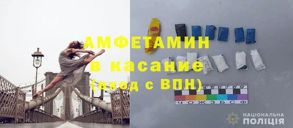 марки lsd Балахна