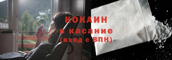 apvp Баксан