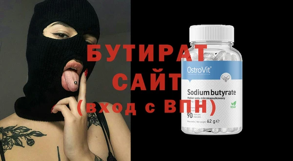 мдпв Строитель