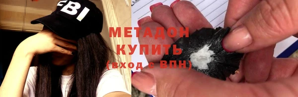 apvp Баксан