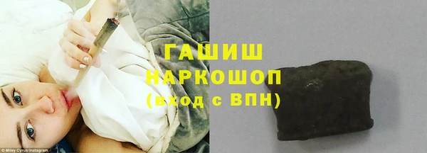apvp Баксан