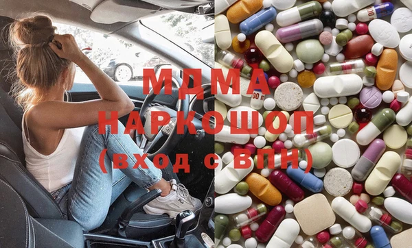 марки lsd Балахна