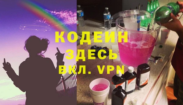 apvp Баксан