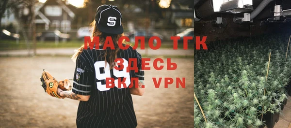 марки lsd Балахна