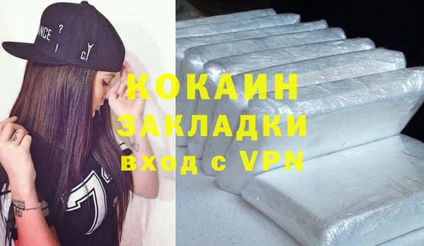 apvp Баксан