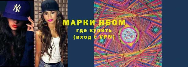 apvp Баксан