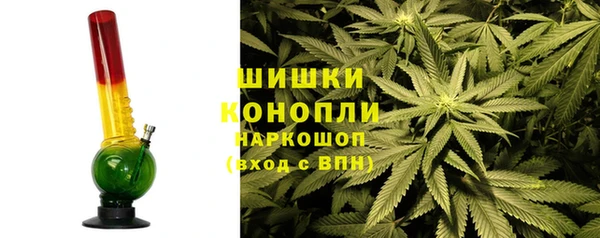 apvp Баксан